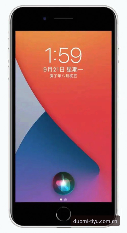 多米体育安全吗iOS版深度分析：从技术架构到用户体验的全面评估