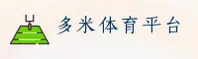 DDM | 多米体育·官方网站